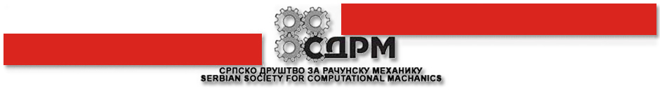 Serbian Society for Computational Mechanics